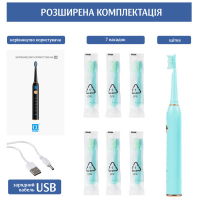 Зубная щетка AHealth SMART SONIC SMILE 1 green (AHsss1g) фото №4
