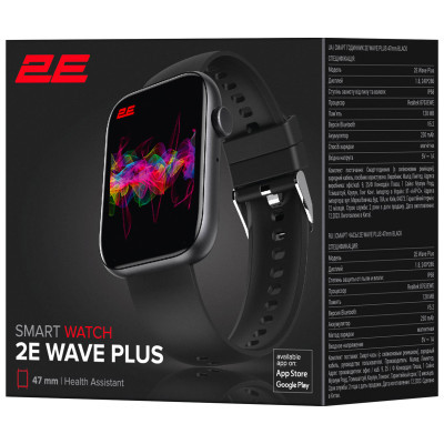 Смарт-годинник 2E Wave Plus 47 mm Black (2E-CWW12BK) фото №9