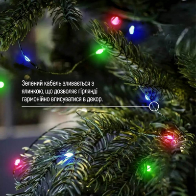 Гирлянда Colorway Роса LED 100 10 м 8 функцій різнокольорова USB (CW-G-100L10NUMC) фото №8