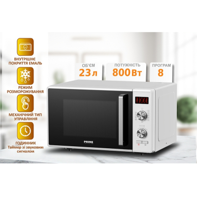 Мікрохвильова піч Prime Technics PMW 23871 HW фото №5