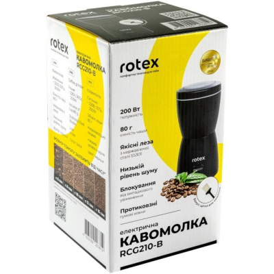Кофемолка Rotex RCG210-B фото №4