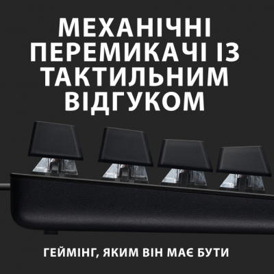 Клавиатура Logitech G413 SE Mechanical Tactile Switch USB UA Black (920-010437) фото №2