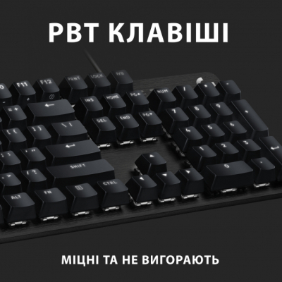 Клавиатура Logitech G413 SE Mechanical Tactile Switch USB UA Black (920-010437) фото №3