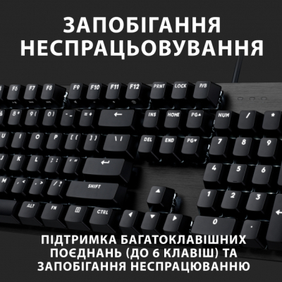 Клавиатура Logitech G413 SE Mechanical Tactile Switch USB UA Black (920-010437) фото №5