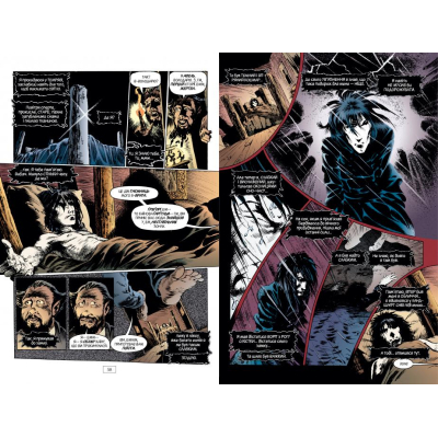 Комікс Рідна мова The Sandman. Пісочний чоловік. Том 1: Прелюдії й ноктюрни - Ніл Ґейман  (9786178280505) фото №2