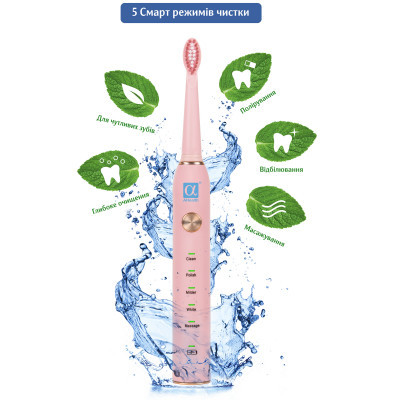 Зубная щетка AHealth SMART SONIC SMILE 1 pink (AHsss1p) фото №2