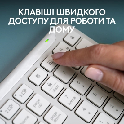 Клавиатура Logitech K950 Bluetooth/Wireless UA Off-White (920-012466) фото №8