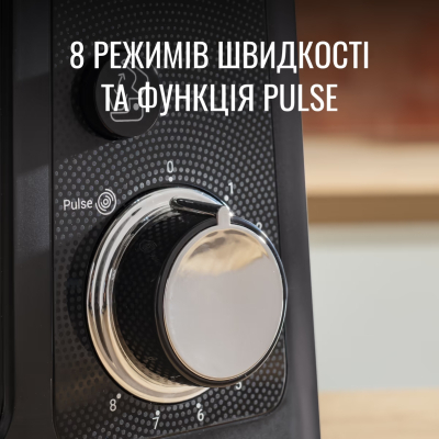 Кухонный комбайн Tefal Bake Partner QB522838 фото №10