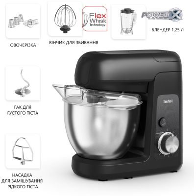 Кухонный комбайн Tefal Bake Partner QB522838 фото №12