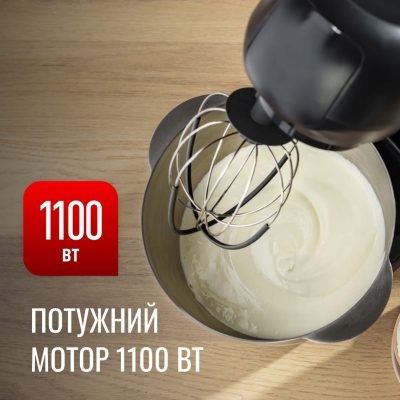 Кухонный комбайн Tefal Bake Partner QB522838 фото №5