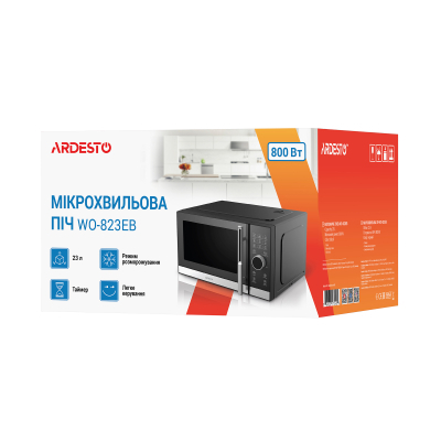 Микроволновая печь Ardesto WO-823EB фото №6