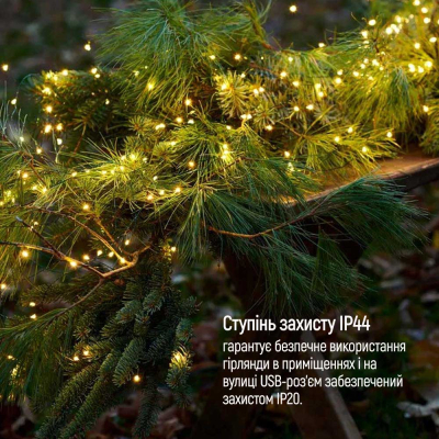 Гирлянда Colorway Роса LED 100 10 м 8 функцій теплий колір USB (CW-G-100L10NU) фото №12