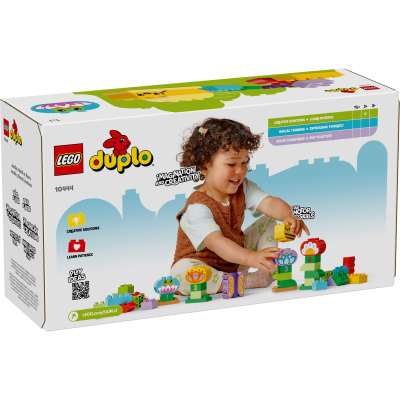 Конструктор Lego DUPLO Town Творчий сад і квіти (10444-) фото №5
