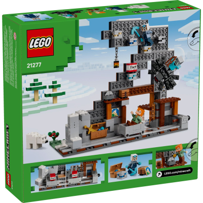 Конструктор Lego Minecraft Шахта "Кайло" (21277) фото №9