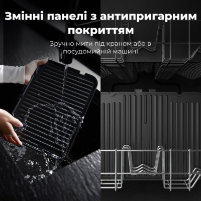 Гриль AENO EG5 (AEG0005) фото №11