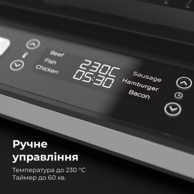 Гриль AENO EG5 (AEG0005) фото №4