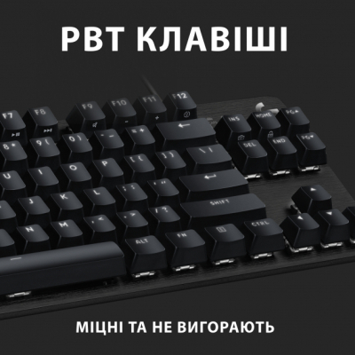 Клавиатура Logitech G413 TKL SE Mechanical Tactile Switch USB UA Black (920-010446) фото №3