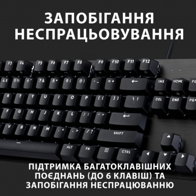 Клавиатура Logitech G413 TKL SE Mechanical Tactile Switch USB UA Black (920-010446) фото №5