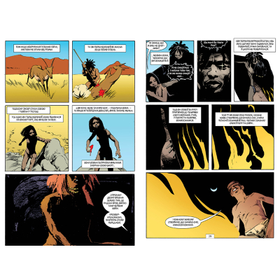 Комікс Рідна мова The Sandman. Пісочний чоловік. Том 2: Ляльковий дім - Ніл Ґейман  (9786178280512) фото №4