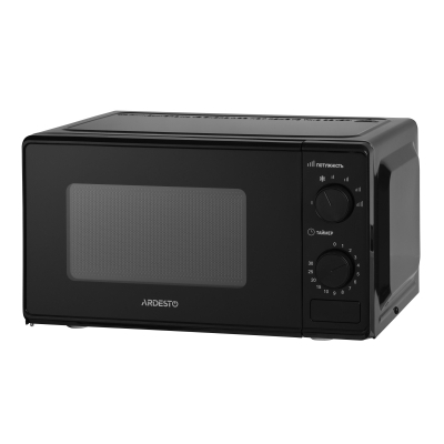 Микроволновая печь Ardesto GO-S724B фото №2