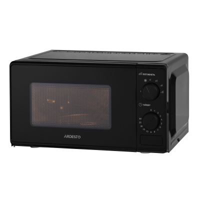 Микроволновая печь Ardesto GO-S724B фото №3
