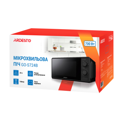 Микроволновая печь Ardesto GO-S724B фото №6