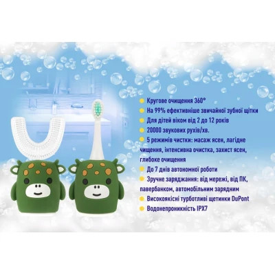 Зубная щетка AHealth KIDS SONIC SMILE 2 Green (AHkss2g) фото №3