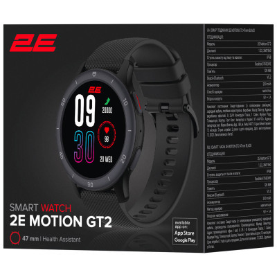 Смарт-годинник 2E Motion GT2 47мм Black (2E-CWW21BK) фото №9