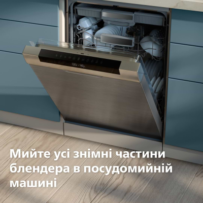 Блендер Philips HR3030/00 фото №10