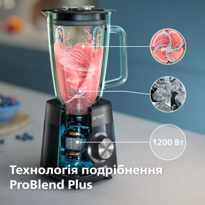Блендер Philips HR3030/00 фото №3