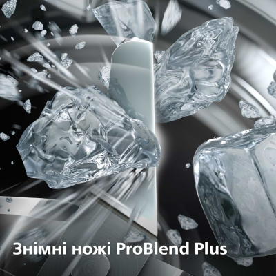 Блендер Philips HR3030/00 фото №5