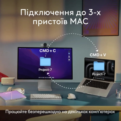 Клавиатура Logitech MX Keys S для MAC Bluetooth/Wireless UA Space Grey (920-011637) фото №8