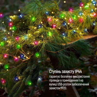 Гірлянда Colorway Роса LED 50 5 м 8 функцій різнокольорова USB (CW-G-50L5NUMC) фото №12