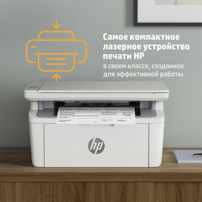 БФП HP LaserJet Pro M141w c WiFi (7MD74A) фото №7