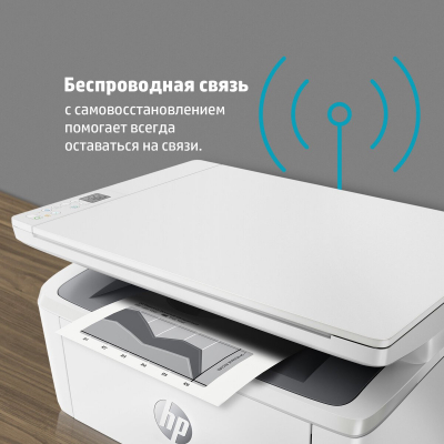 БФП HP LaserJet Pro M141w c WiFi (7MD74A) фото №8