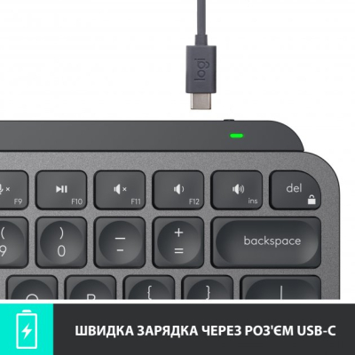 Клавіатура Logitech MX Keys Mini Wireless Illuminated UA Graphite (920-010498) фото №7