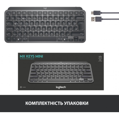 Клавіатура Logitech MX Keys Mini Wireless Illuminated UA Graphite (920-010498) фото №8