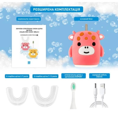 Зубная щетка AHealth KIDS SONIC SMILE 2 Pink (AHkss2p) фото №4