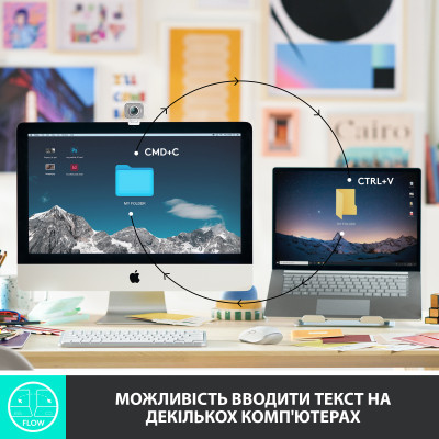 Клавиатура Logitech MX Keys Mini Wireless Illuminated UA Pale Grey (920-010499) фото №5