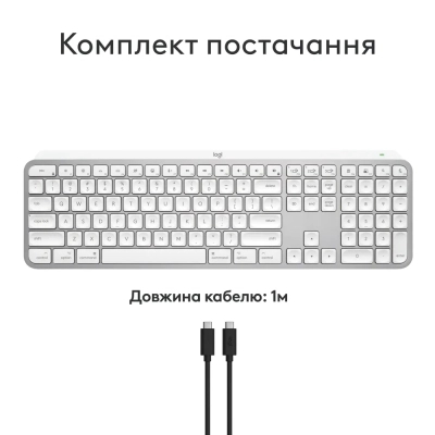 Клавиатура Logitech MX Keys S для MAC Bluetooth/Wireless UA Pale Grey (920-011638) фото №11