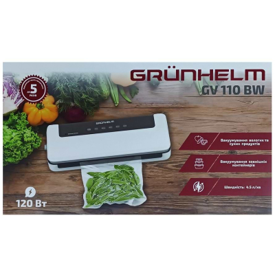 Вакууматор Grunhelm GV 110 BW фото №6