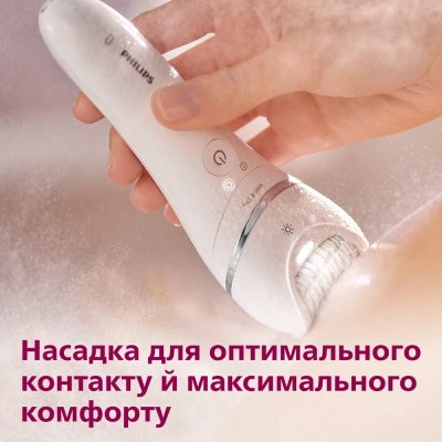 Эпилятор Philips Series 8000 BRE710/00 (BRE710/00) фото №10