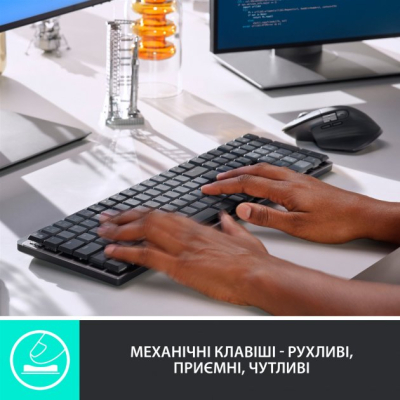 Клавиатура Logitech MX Mechanical Wireless Illuminated Performance UA Graphite (920-010759) фото №2