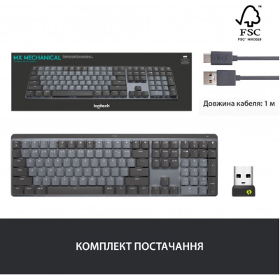 Клавиатура Logitech MX Mechanical Wireless Illuminated Performance UA Graphite (920-010759) фото №9