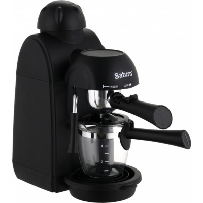 Кофеварка Saturn ST-CM0165 фото №2