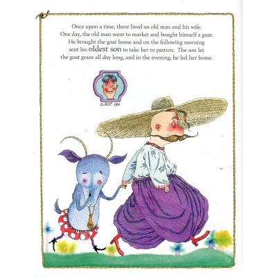 Книга А-ба-ба-га-ла-ма-га The Bully Goat  (9786175850299) фото №2