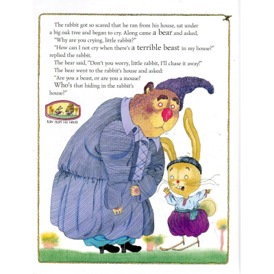 Книга А-ба-ба-га-ла-ма-га The Bully Goat  (9786175850299) фото №3