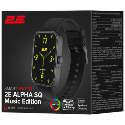 Смарт-часы 2E Alpha SQ Music Edition 46mm Black (2E-CWW40BK) фото №9