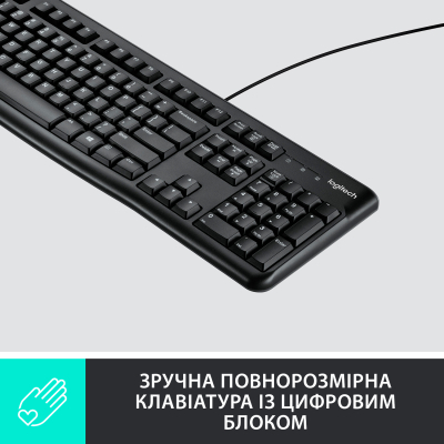 Клавиатура Logitech K120 Ukr (920-002643) фото №2