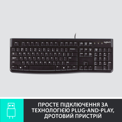 Клавиатура Logitech K120 Ukr (920-002643) фото №4